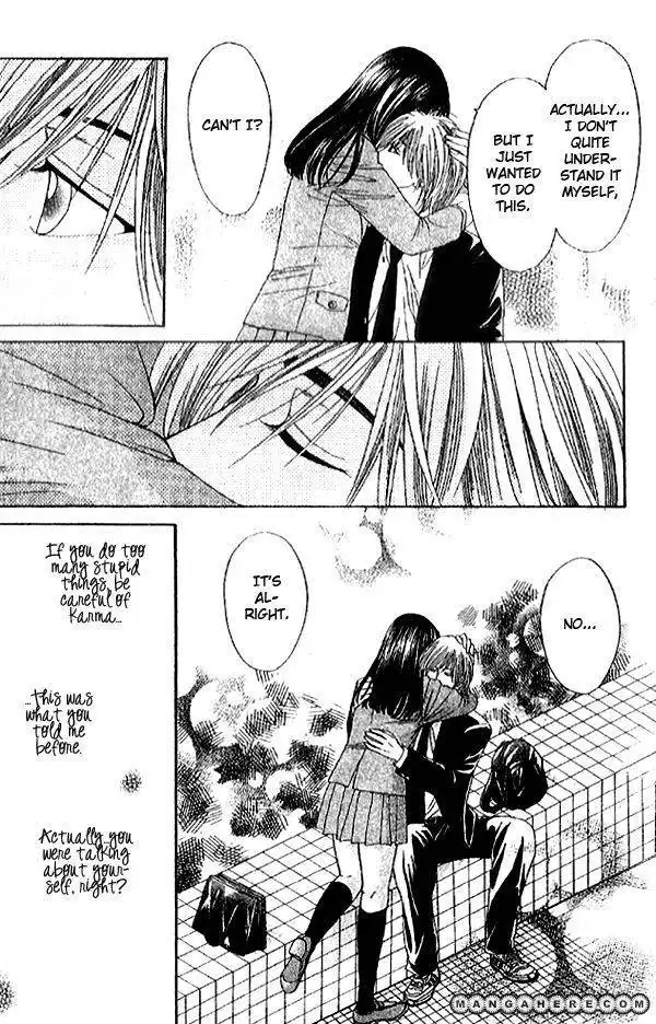 First Love (SAKAMOTO Isao) Chapter 2.1 33